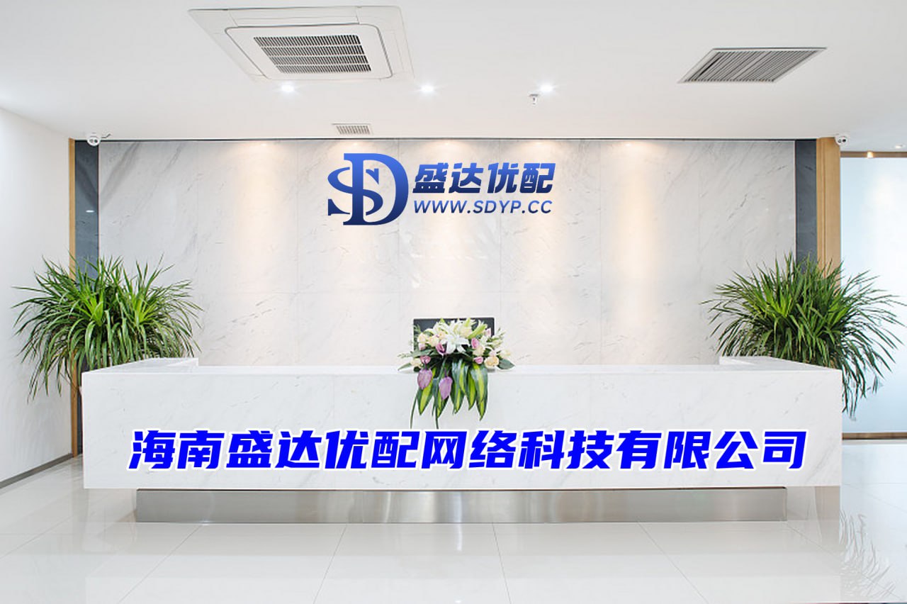 金河配资-股票市场配资-炒股配资平台网-网上配资公司